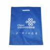Taizhou Blunt Empty Non-Woven Bags
